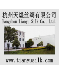 Hangzhou Tianyu Silk Co.,Ltd.